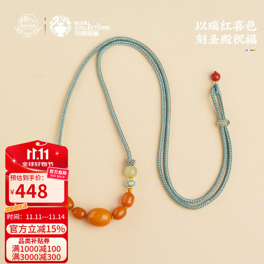 Potala Palace Beeswax and Tian Jade Necklace for Men and Women, Sichuan Material, Southern Red Cinnabar, Tibetan Pendant, Versatile and High-end