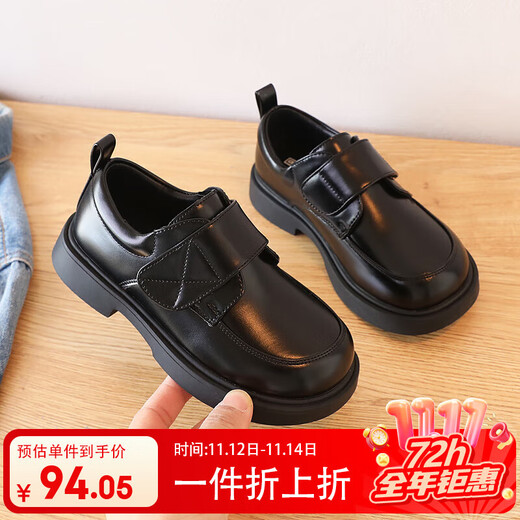 回力（Warrior）儿童节鞋黑色小皮鞋校园演出玛丽珍鞋单鞋 WPD(WZ)-0218 黑色 35