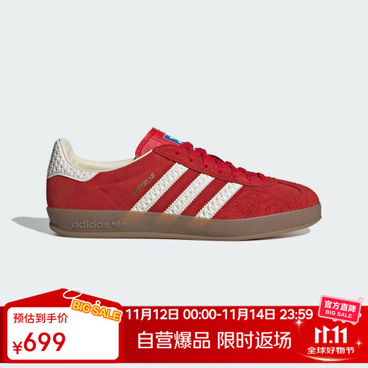 Adidas clover men's and women's shoes GAZELLE INDOOR low-top casual shoes IF1808 red and white 38