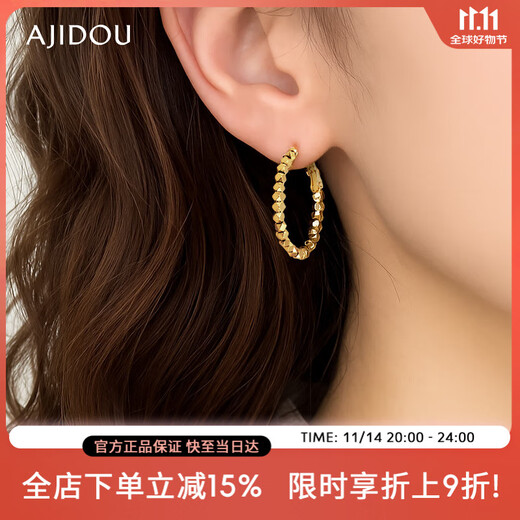 AJIDOU Ajidou earrings, small sugar cubes, French earrings, small square earrings, light luxury and high-end birthday gifts for your girlfriend