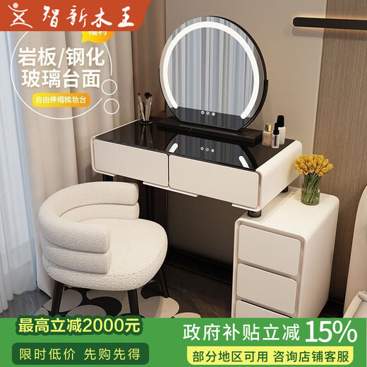Zhixin Muwang Dressing Table Bedroom Simple Modern Small Apartment Nordic Dressing Table Small Drawer Cabinet Dressing Table Storage Cabinet Integrated
