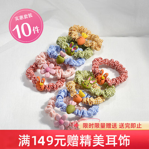 Chimera (CHIMERA) 10 pack high elasticity does not damage hair children's large intestine hair band hair rope rubber band girls hair tie rubber band hair accessories