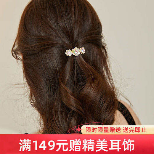 Chimera (CHIMERA) spring clip top clip suitable for small hair, horizontal clip, one-word clip, bangs clip, hairpin, hair accessories, birthday gift for girls