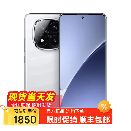 Xiaomi REDMI K80 Extreme Edition Dimensity 9400+ 16GB+512GB Purchase 5G New Product Note14 Pro+ Third Generation Snapdragon 7s IP68 6200mAh Large Battery Mirror White 12GB+512GB Official Standard Version Not Installed