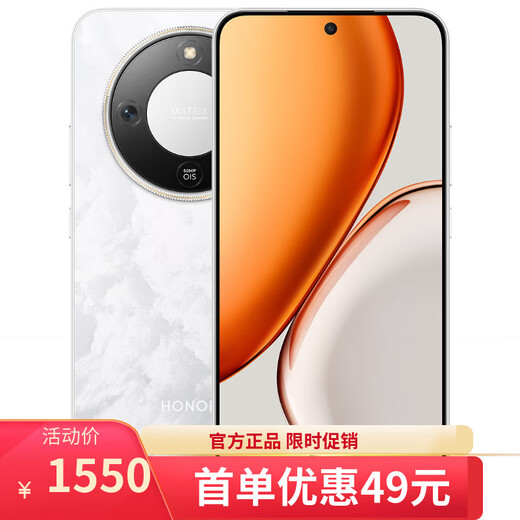 Honor Magic7 16GB+512GB Snapdragon 8 Extreme Edition 12 installments Interest-free optional 5G new mobile phone