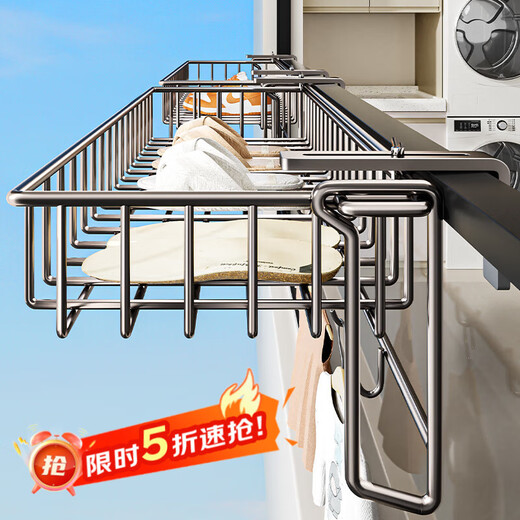 Tiandiyu (TDYU) balcony shoe drying rack to dry shoes artifact window sill clothes drying rack simple guardrail sandal rack drying shoe rack to dry pillows