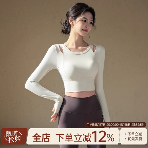 ACKDCS short yoga clothing top for women's running long-sleeved breathable slim fit Pilates training fitness belt chest pad