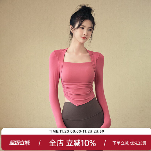 ACKDCS yoga clothes with chest pads for women, tight slimming sports long-sleeved slim tops, running fitness Pilates training clothes