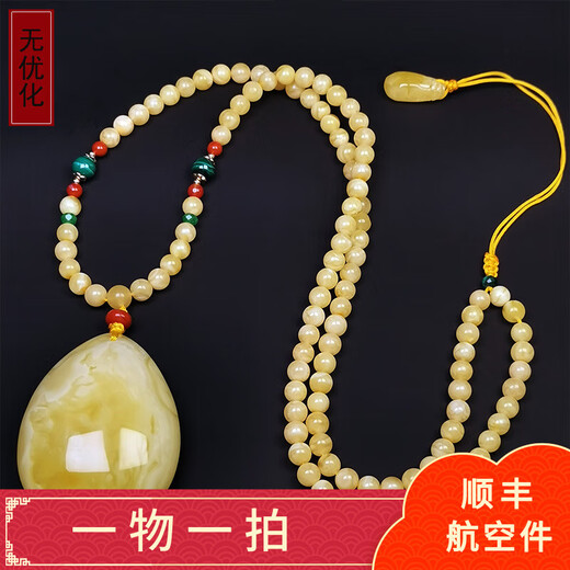 Hupai, one thing, one picture, one certificate, natural beeswax pendant, drop-shaped pendant necklace, sweater chain, white flower wax, flawless pendant, 20.28g, 52*38*17mm