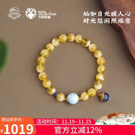 Potala Palace beeswax sea grain stone bracelet 925 silver treasure bowl pendant single circle amber bracelet for men and women as a birthday gift for girlfriend