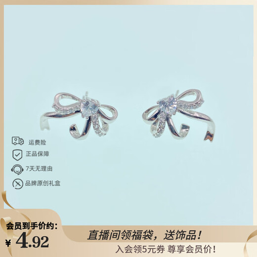 XUPING Xuping jewelry