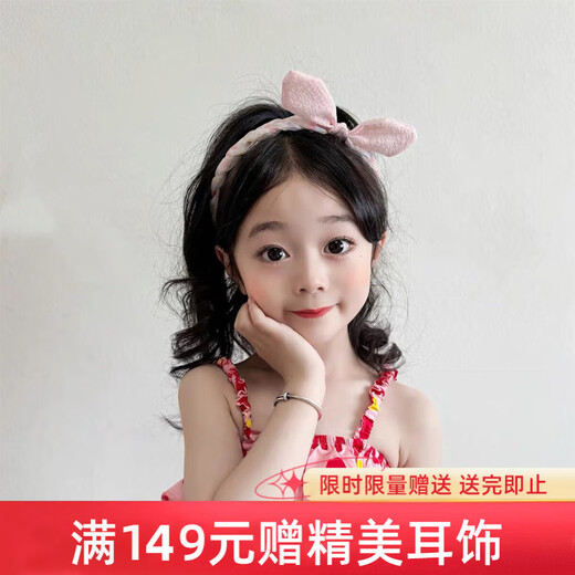 Chimera (CHIMERA) sweet and cute princess children's fabric hairband that does not tie the head and crushes the hair headband rabbit ear hairpin