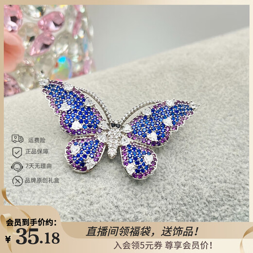 XUPING Xuping Jewelry Alloy No. 1 background color butterfly pavé full of zircon fashion brooch X000967893 brooch