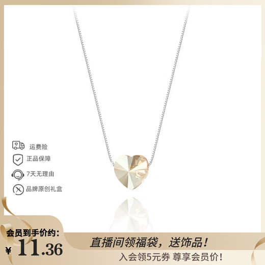 XUPING Xuping jewelry imitation crystal fashionable temperament elegant versatile love necklace gift jewelry X001123499 necklace