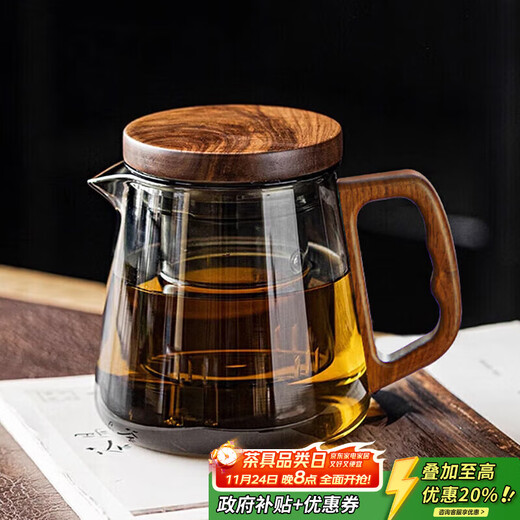 Clay teapot tea water separation glass small tea set single person dedicated office high borosilicate tea maker heat-resistant three-piece set