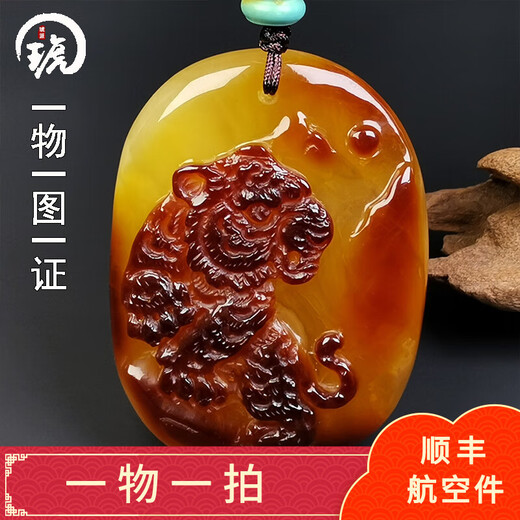 Amber School, one object, one picture, one certificate, beeswax pendant, horse carving, natural amber necklace, immediate success, no cracks, pendant 14.45g, 46*33*12mm