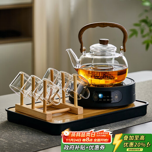 Clay teapot electric ceramic stove teapot set large capacity heat-resistant glass teapot water boiler household men's tea set