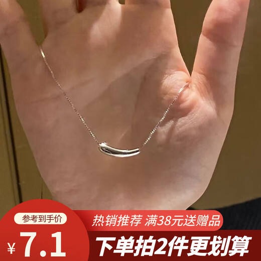 If you like it, place an order. Xiaohongshu small eggplant necklace for women, niche ins, light luxury temperament, titanium steel, non-color students, M303 small eggplant necklace.