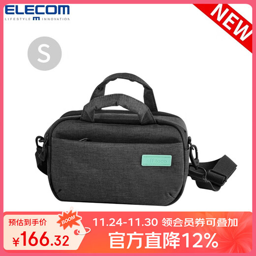 宜丽客（ELECOM）摄影微单相机包单肩包一机一镜多功能旅行手提斜跨帆布off toco 黑色-小