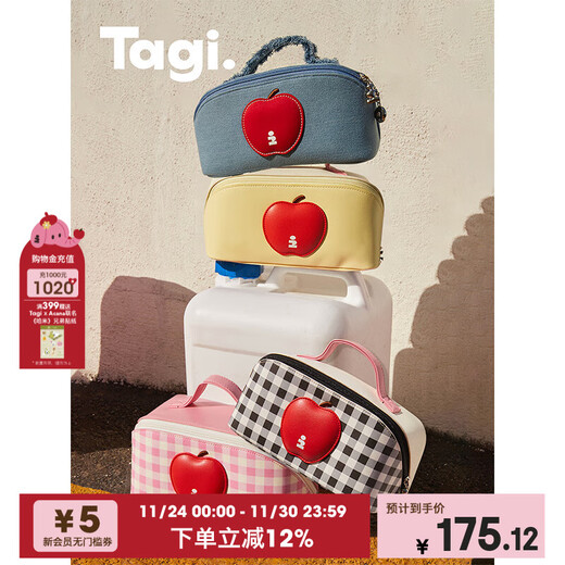 Tagi.<i>Imagine Apple bulging waterproof cosmetic bag denim leather toiletry bag travel bag storage bag-denim
