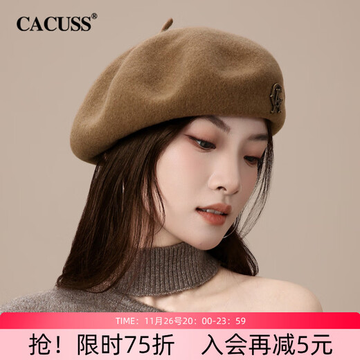 CACUSS beret women's autumn and winter pure wool warm hat women's retro large head circumference showing face small painter hat khaki