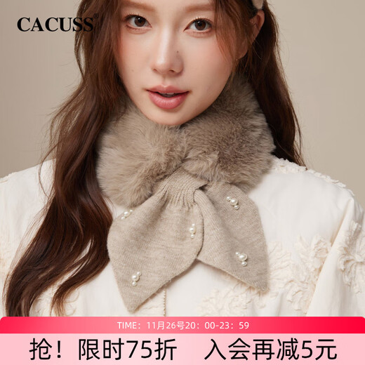 CACUSS scarf women's autumn and winter fashion plush small scarf cross cold protection neck warm neck sleeve fur collar