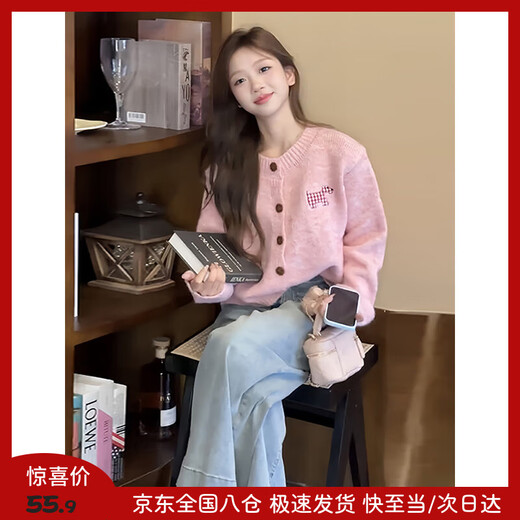 Zuosu Knitted Cardigan Women's 2025 Early Autumn Korean Style Pink Puppy Embroidered European Hot Top Unique Top Peach Pink One Size (115Jin Jin is equal to within 0.5kg)