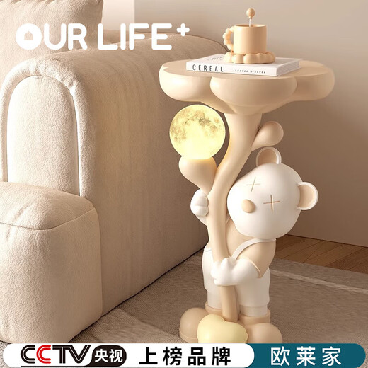 Ole Household Violent Bear floor-standing ornaments simple living room coffee table sofa side table bedroom bedside table home decoration housewarming gift cream color violent bear side table total height 64CM