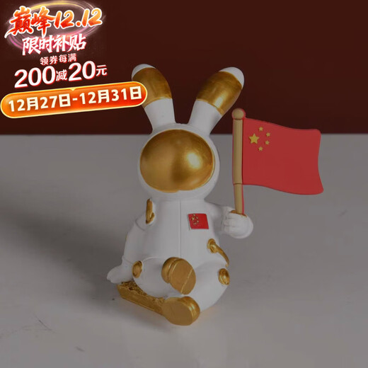 Yusenyi 3D three-dimensional metal refrigerator magnet magnet tourist attraction souvenir for friends. Buy any five refrigerator magnets and get a space rabbit. Height 10 and width 8 cm.