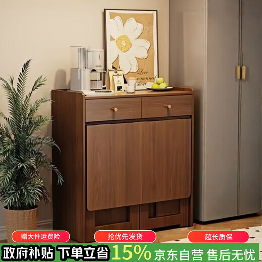 Qiuke solid wood sideboard dining table integrated wall-mounted antique style small apartment storage cabinet 2025 new living room dining table wine cabinet