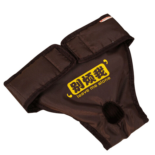 Huayuan Pet Equipment (hoopet) pet menstrual pants for large dogs, female golden retrievers, menstrual pants, anti-harassment safety pants, big dog and puppy menstrual pants
