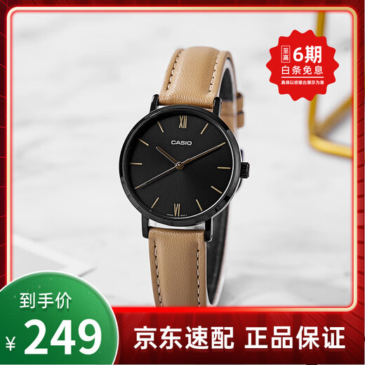 Casio watch women's niche light luxury pointer quartz women's watch New Year's gift LTP-VT02BL-1A