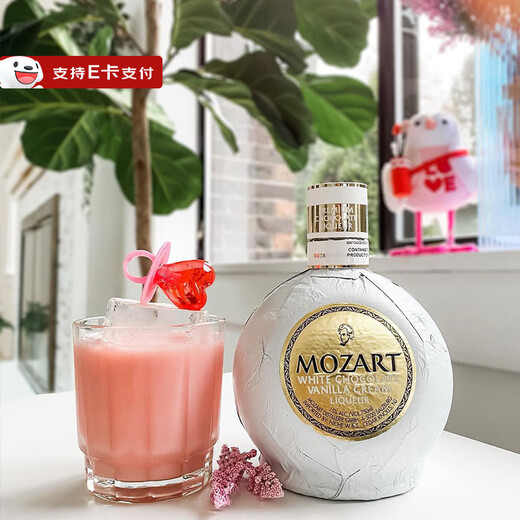 Mozart's Liquor Liqueur Liquor Liquor Mixing Base Mozart Vanilla White Chocolate 500mL 1 bottle