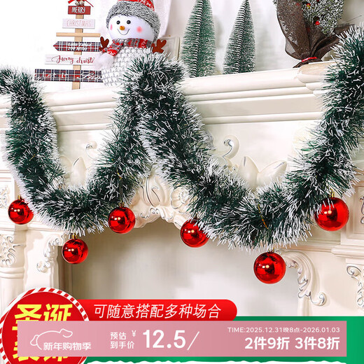 Shicai New Year Decoration Color Strips Pendant 2026 Year of the Horse Window Store Indoor Latte Art Pendant Shopping Mall Atmosphere Scene Layout