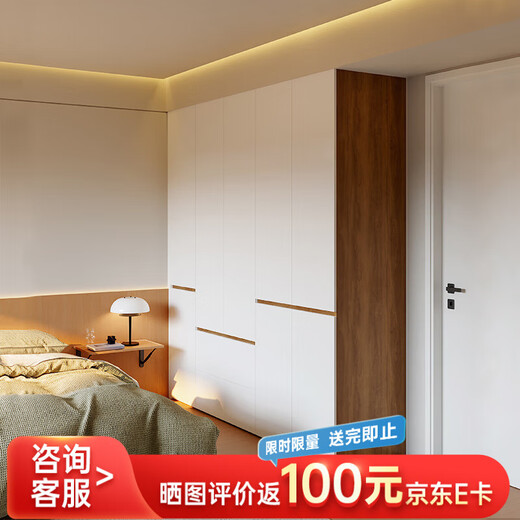 Oppein flat door cabinet master bedroom combination cabinet ENF grade whole house custom wardrobe overall bedroom light custom wardrobe customization