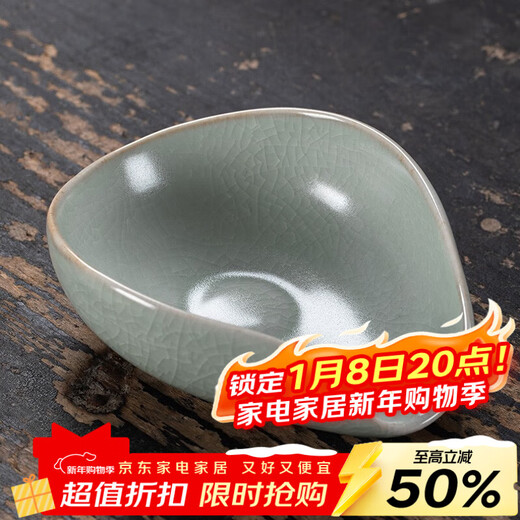 Rudao Ru Kiln Pu'er Tea Lotus Tea Art Appreciation Tea Spoon Ru Porcelain Split Japanese Tea Shovel Tea Spoon Tea Taker Can Hold Split Ru Porcelain Tea Ceremony Tea Set Accessories New Pink Green Roll Lotus Leaf Tea Plate