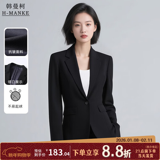 HANMANKE trousers for women, business attire, formal trousers, women's business casual, anti-wrinkle, slim, versatile straight-leg trousers, women's casual trousers