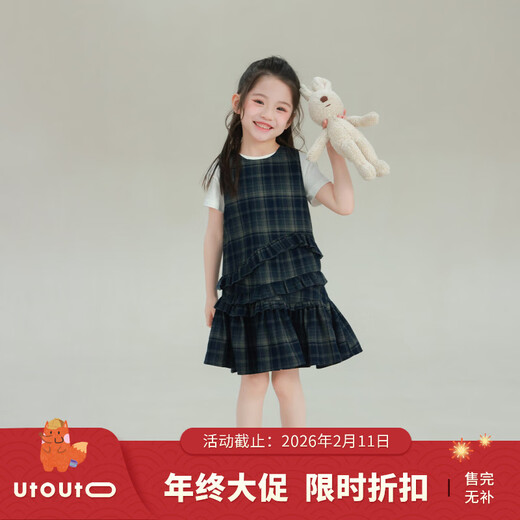 UTOUTO Big Ear Elephant Girls Lace Plaid Vest Skirt 2026 Spring New Sleeveless Casual Skirt 2633039 Gray Plaid Pre-sale second batch around late January 80
