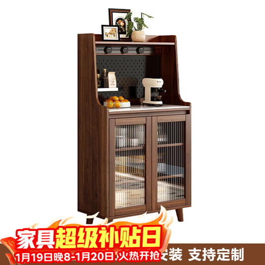 Four-bedroom house solid wood sideboard against the wall integrated storage cabinet simple coffee cabinet cabinet living room wine cabinet multi-functional tea cabinet walnut color length 80*width 40*height 153cm
