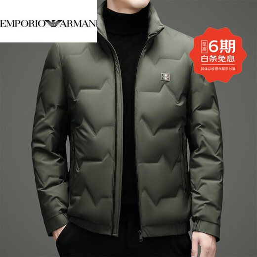 EMPORIO ARMANI Armani winter new men's down jacket for young and middle-aged people casual short stand-up collar thickened white duck down warm down gray green XL 180