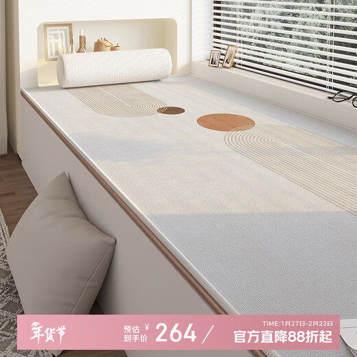 VRF German Modern Simple Bay Window Cushion Window Sill Cushion 2025 New Four Seasons Master Bedroom Balcony Cushion Can Be Cut Sunshine Coast-Bay Window Customized Size Contact Customer Service