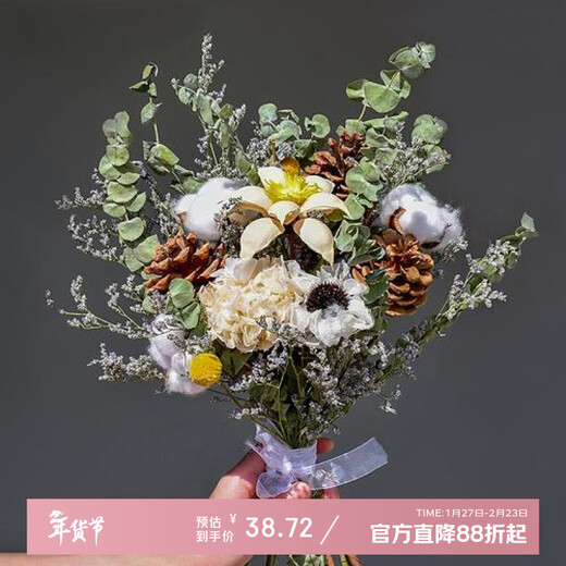 AIMAN dried flowers immortal flower decorative ornaments cotton real flowers small fresh eucalyptus leaves daisies pine cones living room bedroom flower arrangement wealth flower + snow lotus + immortal off-white hydrangea dried flower bag
