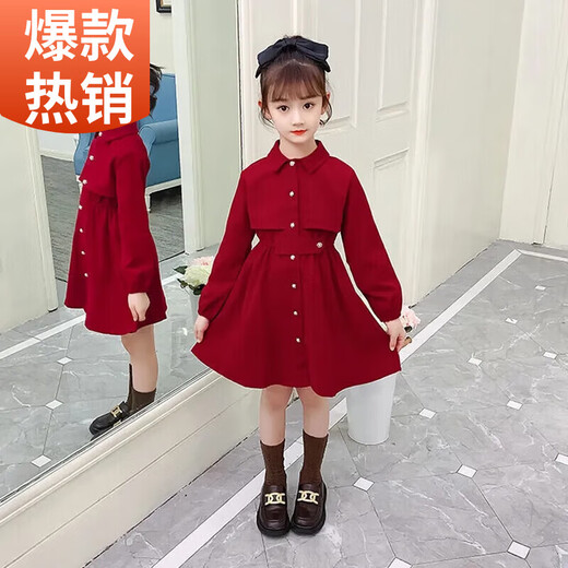 Disney (Disney) Girls Dress Autumn 2024 New Style Children's Winter Skirt Autumn Red Girls Long Sleeve Princess Dress Red-6129 120 Recommended 110-120cm 3 years old - 4 years old cm
