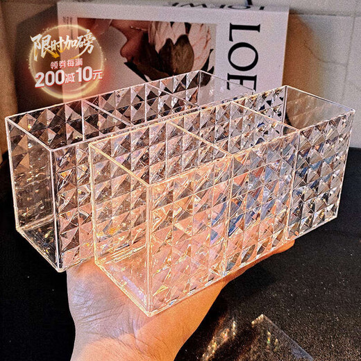 Yusenyi ins-level acrylic refreshed eyebrow pencil three-compartment comb desktop glasses storage box eye shadow rack thickened three compartments (two discount packs