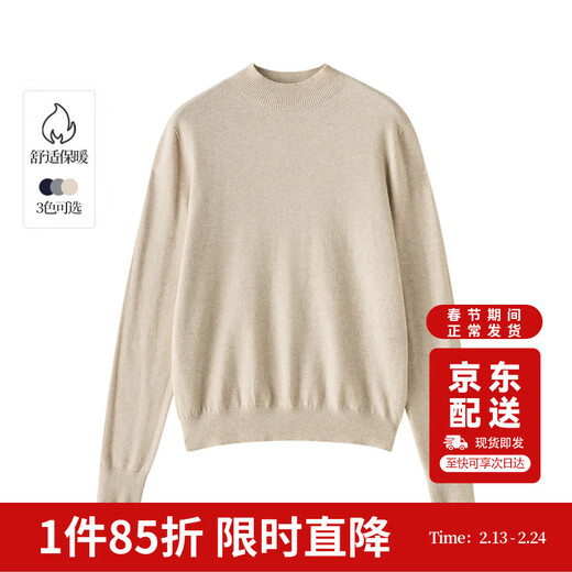 Yinman 2025 autumn and winter basic versatile solid color bottoming half turtleneck sweater pullover sweater for women floral camel M