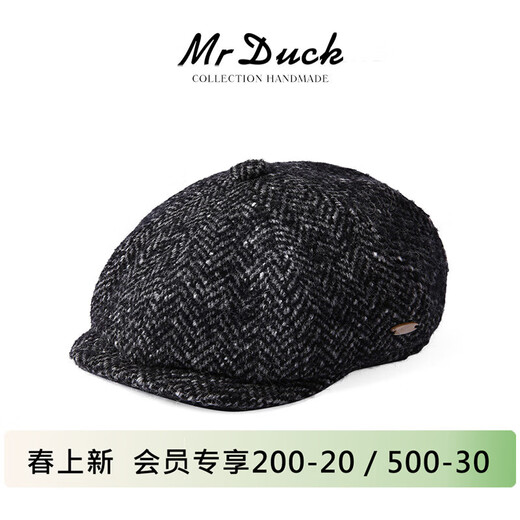 Mr DUCK high-end wool herringbone pattern newsboy hat winter men's old money style octagonal painter hat retro fashion hat lava charcoal gray (newsboy hat)-MW461175 M (55-57cm)