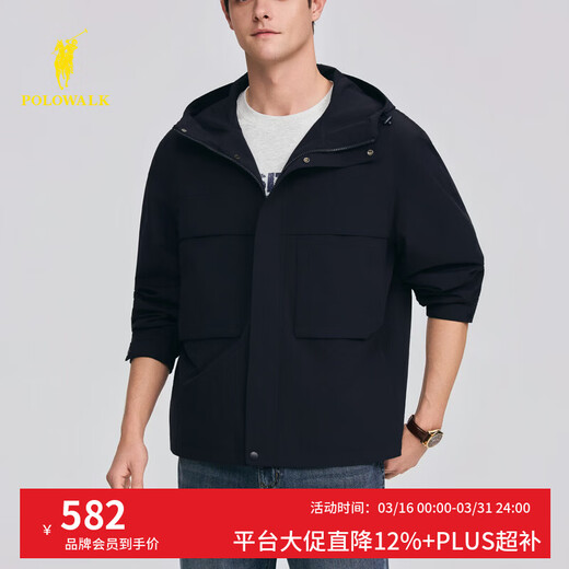 POLOWALK Men's Men's Jacket 2026 Spring New Simple Hooded Outdoor Casual Men's Top Jacket Navy S S