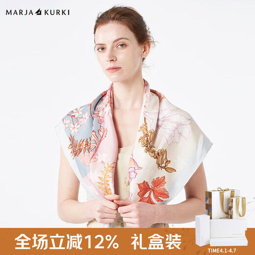 Maria Gucci birthday gift square scarf for mother 100% mulberry silk shawl with elder silk scarf female gift box floral powder