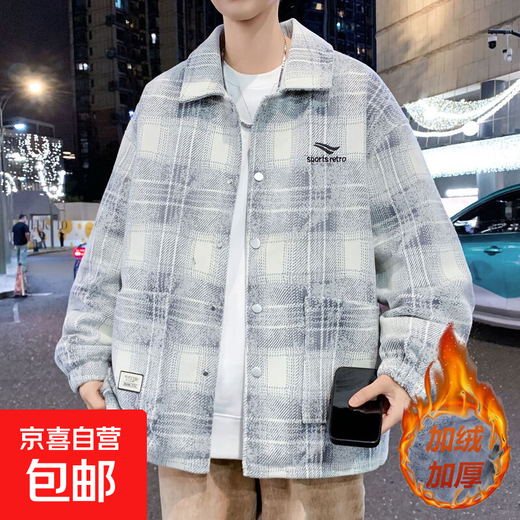 Winter coat men's velvet thickened trendy brand plaid jacket men's hooded autumn and winter baseball uniform loose casual cotton jacket light gray hoodless 8611 4XL recommended 175-195Jin Jin equals 0.5 kg