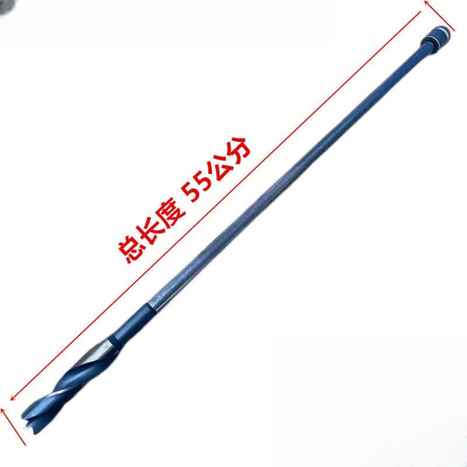 Electric wrench drill bit extension woodworking drilling extension drill bit opening drill bit template drill electric wrench drill bit customization 16 large drill bits total length 40 cm not afraid of steel bars